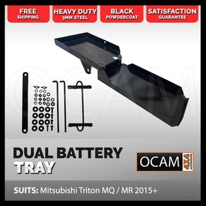 OCAM Dual Battery Tray for Mitsubishi Triton MQ MR 05/2015-2023, Under Bonnet - Picture 1 of 5