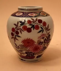 Vaso/Vaso Stile Orientale 'Giardino di Primavera' della Collezione Imari - Foto 1 di 6