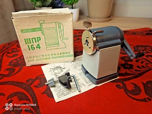 VINTAGE PENCIL SHARPENER ''SPR 164'' METAL ORIGINAL BOX CCCP USSR 1978 NEW - Picture 1 of 23