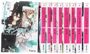 Sword Art Online Bunko 1-Latest Volume Set (Dengeki Bunko) - Imagen 1 de 1