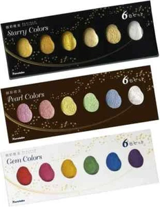 Kuretake Gansai Tambi Japanese Metallic Watercolour Paint - 6 Pan Set - Picture 1 of 7