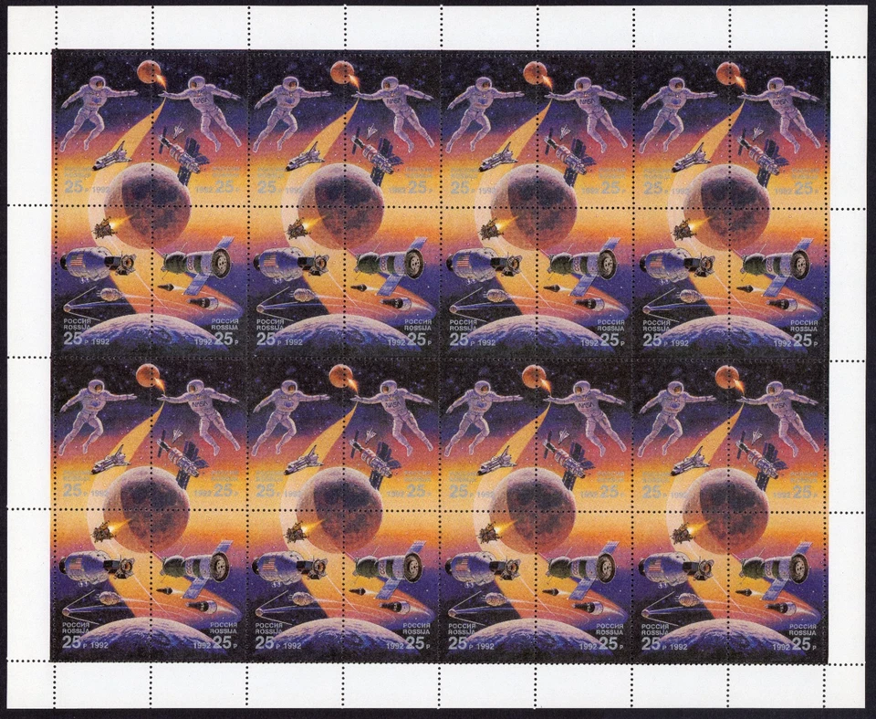 Scott #6080-6083a Space Full Sheet of 32 Stamps - MNH - Image 1 of 1