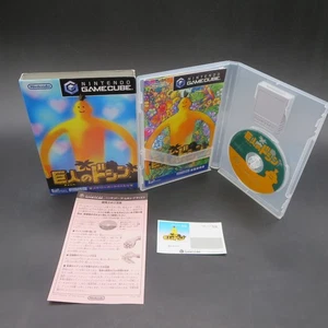 Doshin the Giant GameCube with Memory Card and Manual Japanese Version - Picture 1 of 17