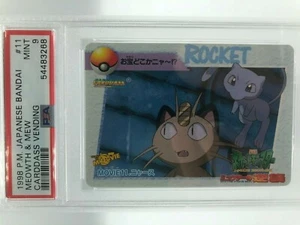 PSA 9 MINT Pokemon Japanese Bandai Carddass 1998 Meowth Mew #11 - Picture 1 of 3