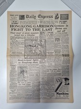 VINTAGE DAILY EXPRESS WW2 NEWSPAPER DECEMBER 20TH 1941 -HONGKONG GARRISON FIGHT