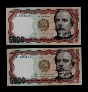 PERU( 2 )CONSECUTIVE BANK NOTES 5000 SOLES DE ORO 21.6.1985 P 117 C UNCIRCULATED - Picture 1 of 2
