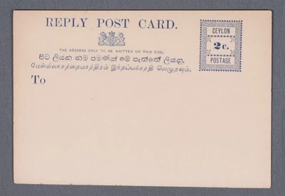 Tarjeta de papelería MayfairStamps Ceilán 2 centavos azul aau_86011 Foto 1 de 2