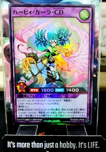 Harpie Cara CD RD/SD0D-JPS05 Super Rare Rush Duel Yugioh JAPAN UNCENSORED - Picture 1 of 5