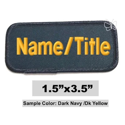 Custom Personalized Embroidered Name Patch Name/Title Tag 1.5"x3.5" DK Navy - Image 1 of 4