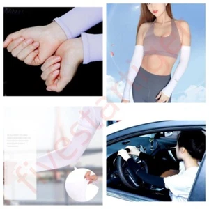 Cooling Stretch Sleeves Sun UV Protection Cover Ourdoor Arm Protectors Unisex AU - Picture 1 of 10