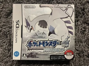 Pokemon Soul Plata CAJA SOLAMENTE Japonés SIN POKEWALKER Nintendo DS SIN JUEGO Japón - Imagen 1 de 8