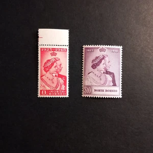 ENGLISCHE KOLONIEN - NORTH BORNEO 1948 / SILVER WEDDIN, SERIE VON 2 INTAKTEN VAL POSTFRISCH ** - Bild 1 von 2
