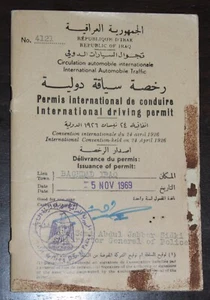 Iraq, Vintage International driving Permit 1969 - Picture 1 of 15
