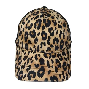 Cappello camionista leopardato snapback rete schiena multi taglia unica stampa animalier HG - Foto 1 di 8