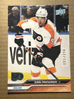 2023-24 pont supérieur Ivan Provorov Philadelphia Flyers Deluxe /250 (#135)