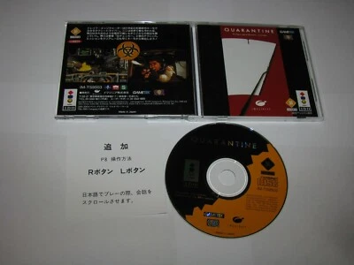 Quarantine (rare Japanese release) 3DO Japan import US Seller  - Image 1 of 4