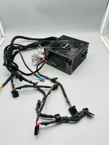 Alimentation BE QUIET ! Alimentation PC BQT E5-450W 450W ATX 20+4 BROCHES ATX #112 - Photo 1/4