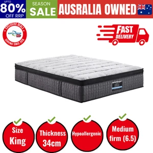 34cm Mattress 9 Zone Latex Foam King - Picture 1 of 9