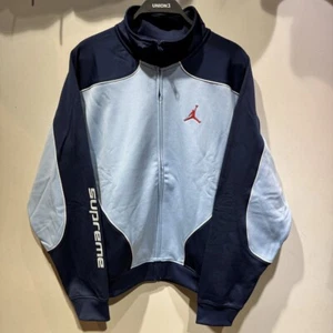 Supreme X NIKE Jordan Tricot Track Jacket 24aw HF0830-436 Blue Size L - Picture 1 of 4
