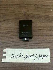 Getestet Pioneer AS-BT200 Bluetooth Wireless Adapter AV Verstärker Audio AS BT200 - Bild 1 von 4