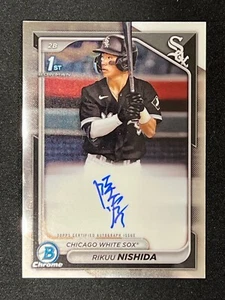 2024 Bowman Chrome Rikuu Nishida 1st Prospect Auto #CPA-RN White Sox - Picture 1 of 2