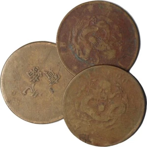 China 1903-1917 20 cash Dragon THREE COINS - Picture 1 of 2