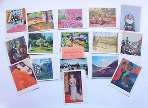 The State Hermitage Museum. Painting. Art. 16 postcards. Complete set - Picture 1 of 7