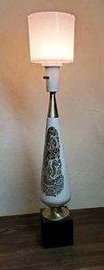 Vintage MCM Georges Briard GOLD Abstract Art Signed Table Lamp NO SHADE! - Picture 1 of 24