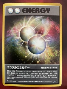 Miracle Energy Japanese Pokemon Holo Rare Card NEO Destiny Set - 113/113 NM - Picture 1 of 3