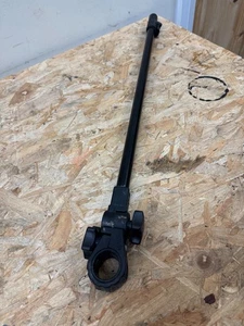 MATCH FISHING TACKLE - MAVER SEATBOX ACCESSORY - TELESCOPIC FEEDER ARM  (36mm) - Picture 1 of 7