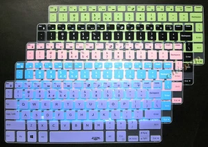 Keyboard Skin Cover Protector for Dell XPS 13-9343 13-9350 13-9360 - Picture 1 of 6