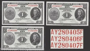 NETHERLANDS INDIES 1 GULDEN P111 1943 WWII QUEEN UNC INDONESIA ABNC MONEY 1 NOTE - Picture 1 of 3