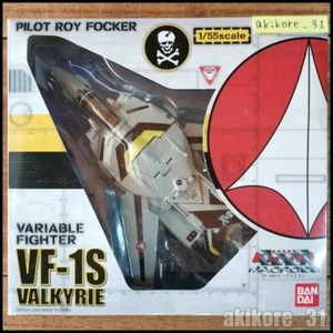 Macross Valkyrie VF-1S Roy Focker Bandai 1/55 scale Action Figure - Picture 1 of 3