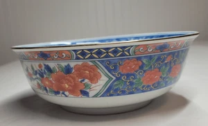 Ciotola decorativa vintage Tiffany & Co. Chinoiserie blu e bianca stile Imari anni 70 - Foto 1 di 4