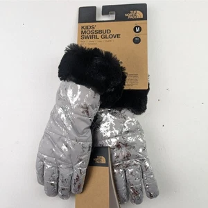 Guanto The North Face Mossbud Swirl - grigio fusione - giovane medio - Foto 1 di 5