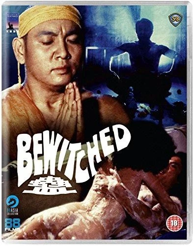 Bewitched (Blu-ray) - Image 1 of 1