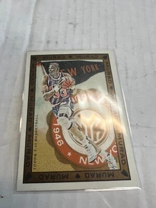 Karl Malone 2009-10 Topps Murad Card #154 - Picture 1 of 1