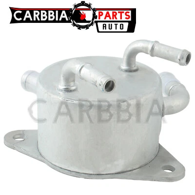 33493-33030 Automatic Transmission Oil Cooler for 2012-2017 Toyota Camry 2.5L - Image 1 of 4