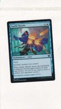 MTG ~ Theros Beyond Death -  Starlit Mantle  *Foil*