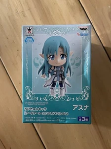 #F88-492 Banpresto Chibi Kyun-Chara Figur Sword Art Online II - Bild 1 von 1