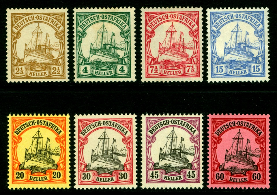 German Colonies EAST AFRICA 1905 Kaisers YACHT set HELLER value Sc#22-29 mint MH - Image 1 of 1