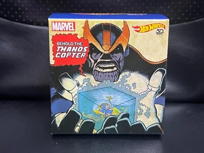 2018 SDCC Mattel Hot Wheels Thanos Copter 50th Anniversary ** SEALED ** - Image 1 of 4
