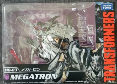 Transformers Movie The Best MB-03 Megatron - Bild 1 von 2