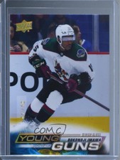 2022 Upper Deck Series 2 Young Guns High Gloss /10 Bokondji Imama #463 Rookie RC