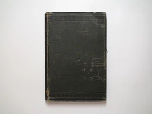 The Two Orations on the Crown, Aeschines and Demosthenes, Scarce, 1881 - Picture 1 of 10