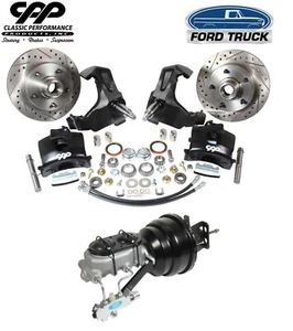 1965-72 F100 1/2 TON STOCK SPINDLE POWER DISC BRAKE CONVERSION KIT 5 x 5.5 - Picture 1 of 13