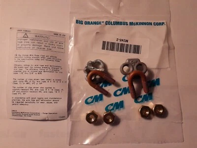 3/16" wire rope clip cable clamp Columbus McKinnon M245-2, 2-PACK, USA SEL QTY
