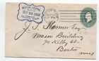 1892 Boston MA cover Mexican Central Ry. co. Ld. Corner card [s.5424]
