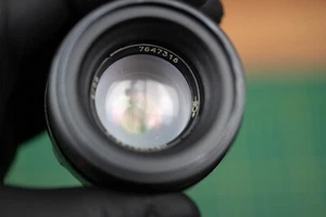 Helios 44-2 Jupiter Valdai M42 Nummer 7647318 - Bild 1 von 2