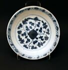 Chinese Antique Blue White Shipwreck ‘Chrysanthemum’ Dish Plate Tek Sing, 
